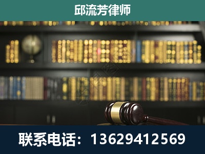 秦皇岛-经济类案件